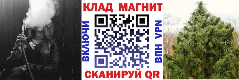 Виды наркотиков купить Воткинск ГАШ  АМФЕТАМИН  Псилоцибиновые грибы  Каннабис  Cocaine  А ПВП  МЕФ 