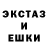 КЕТАМИН VHQ Franxxx Itachi