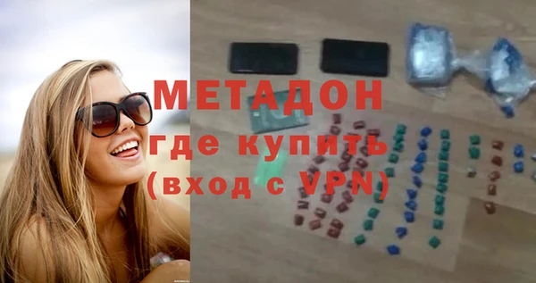 гашик Алексеевка
