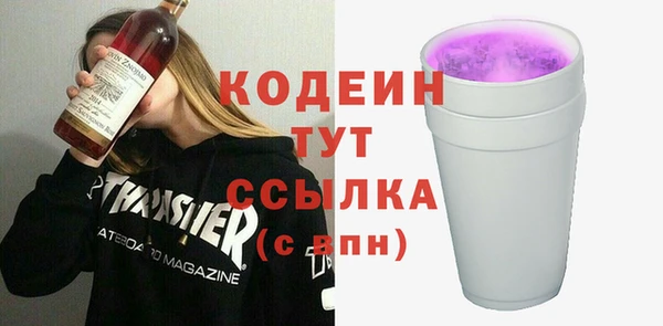 кокс Алзамай