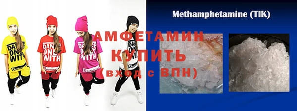 кокс Алзамай