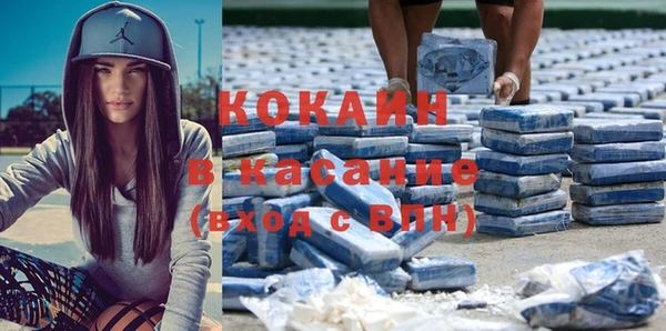 кокс Алзамай