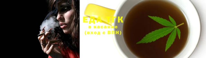 гашик Алексеевка