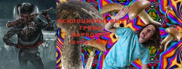 ECSTASY Санкт-Петербург